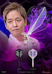 Condor AXE DEER Yoshino Hiroyuki Standard / Small Shape Flight Stems Shafts - Clear Standard - S= 21.5mm - FutureDart