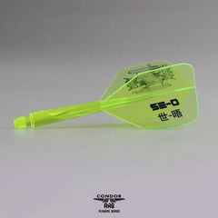 Condor AXE NEON THE KING Seo Byung Small Shape Flight Stems Shafts - S= 21.5mm - FutureDart