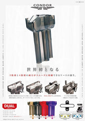 Condor Box DUAL Dart - Flight Case - Glitter Gold - FutureDart