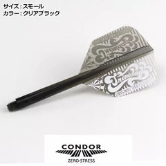 Condor Zero Stress Psychedelic Small Flight Stems Shafts - Clear Black - S= 21.5mm - FutureDart