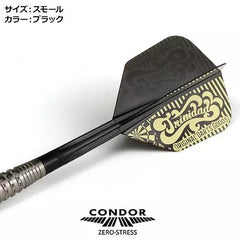 Condor Zero Stress Psychedelic Small Flight Stems Shafts - Clear Black - S= 21.5mm - FutureDart