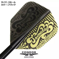 Condor Zero Stress Psychedelic Small Flight Stems Shafts - Clear Black - S= 21.5mm - FutureDart