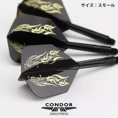 Condor Zero Stress Rising Bird Small Flight Stems Shafts - S= 21.5mm - FutureDart