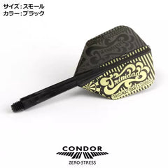 Condor Zero Stress Psychedelic Small Flight Stems Shafts