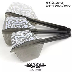 Condor Zero Stress Psychedelic Small Flight Stems Shafts