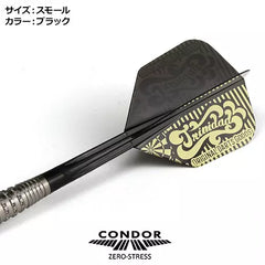 Condor Zero Stress Psychedelic Small Flight Stems Shafts