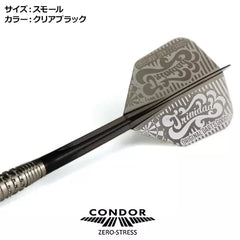 Condor Zero Stress Psychedelic Small Flight Stems Shafts