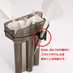 Condor Box DUAL Dart - Flight Case - Glitter Gold - FutureDart