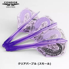 Condor Zero Stress Feather Small Flight Stems Shafts - Clear Purple - S= 21.5mm - FutureDart