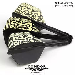 Condor Zero Stress Psychedelic Small Flight Stems Shafts - Black - S= 21.5mm - FutureDart