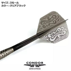 Condor Zero Stress Psychedelic Small Flight Stems Shafts - Clear Black - S= 21.5mm - FutureDart