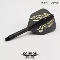 Condor Zero Stress Rising Bird Small Flight Stems Shafts - S= 21.5mm - FutureDart