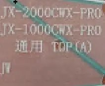 Karella - Matrix Folie für Dartautomat Premium Silver - FutureDart