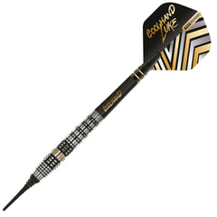 Red Dragon Luke Humphries Prestige Softdarts 20g - FutureDart