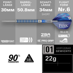 Target Paige Pauling GEN1 Swiss Points Steeldarts 25g - FutureDart