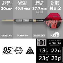 Target Stephen Bunting GEN5 Void Swiss Point Steeldarts - 18g, 22g, 23g, 25g - 18g - FutureDart